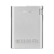 ASUS ZenBeam E1